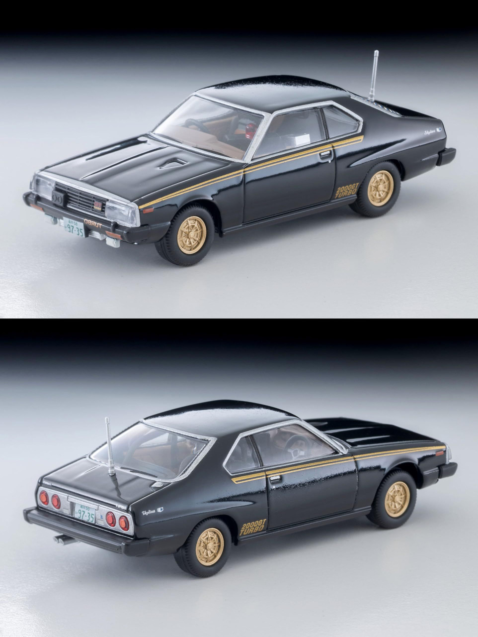 Tomytec Tomica Limited Vintage Neo 1/64 LV-N Movie Stars 03 Seibu