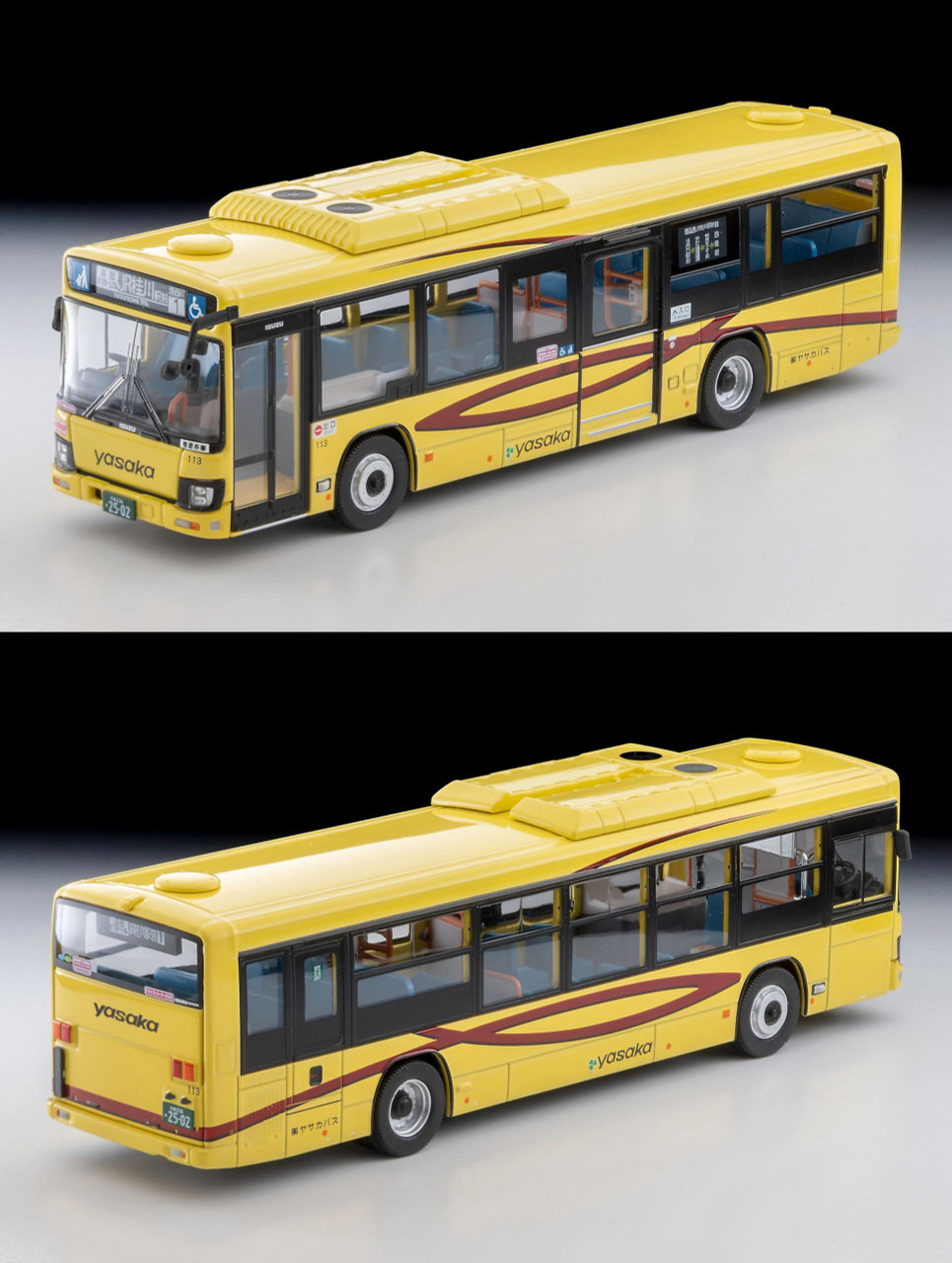 Tomytec Tomica Limited Vintage Neo 1/64 LV-N245k Isuzu Erga Yasaka Bus