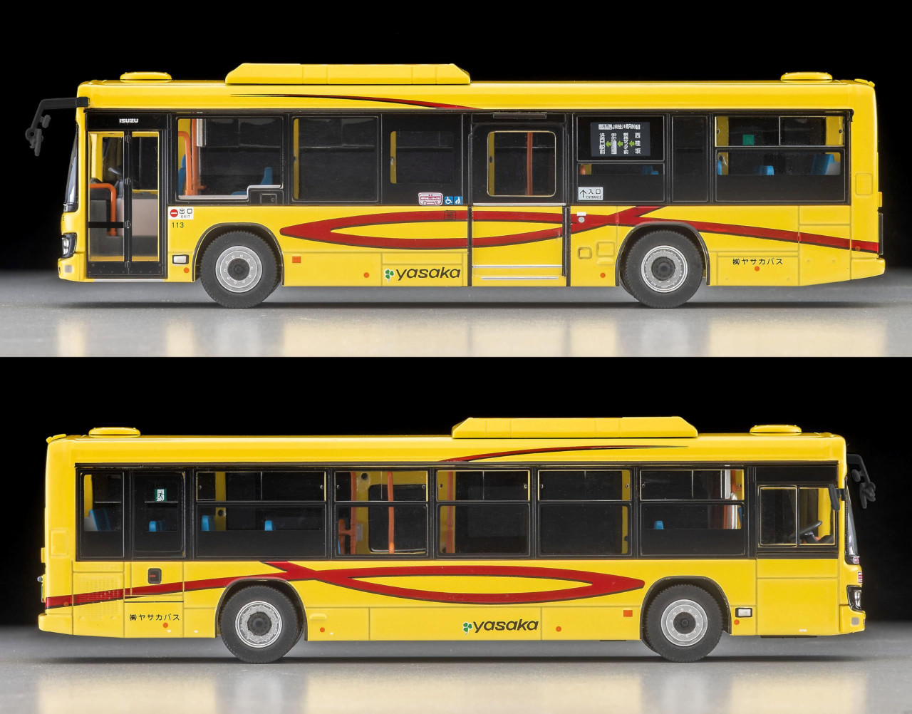 Tomytec Tomica Limited Vintage Neo 1/64 LV-N245k Isuzu Erga Yasaka Bus