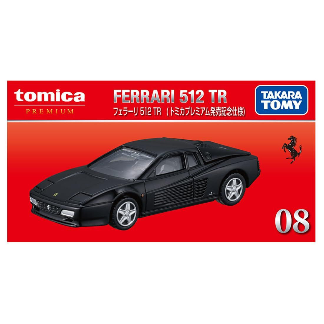 Takara Tomy Tomica Premium 08 Ferrari 512 TR Release Commemorative