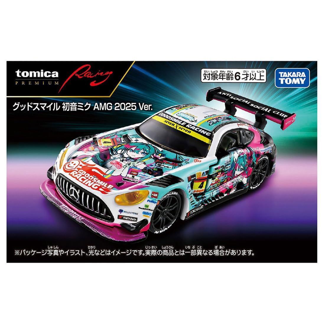 Takara Tomy Tomica Premium Racing Good Smile Hatsune Miku AMG 2025