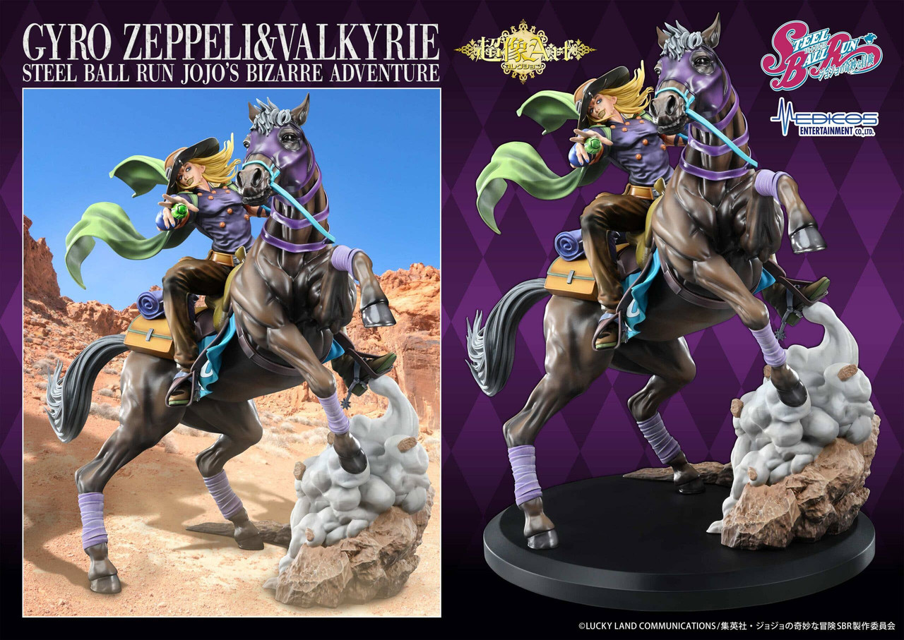 Super Figure Art Collection Gyro Zeppeli & Valkyrie Figure (JoJo's