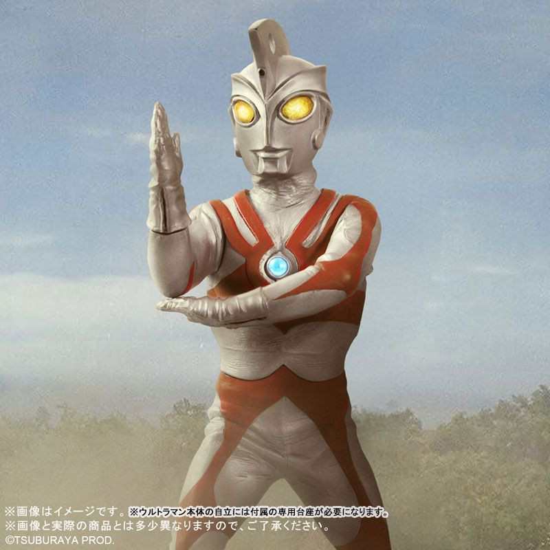 Dai-kaiju Series: Ultraman Ace Renewal Ver. Finished Figure
