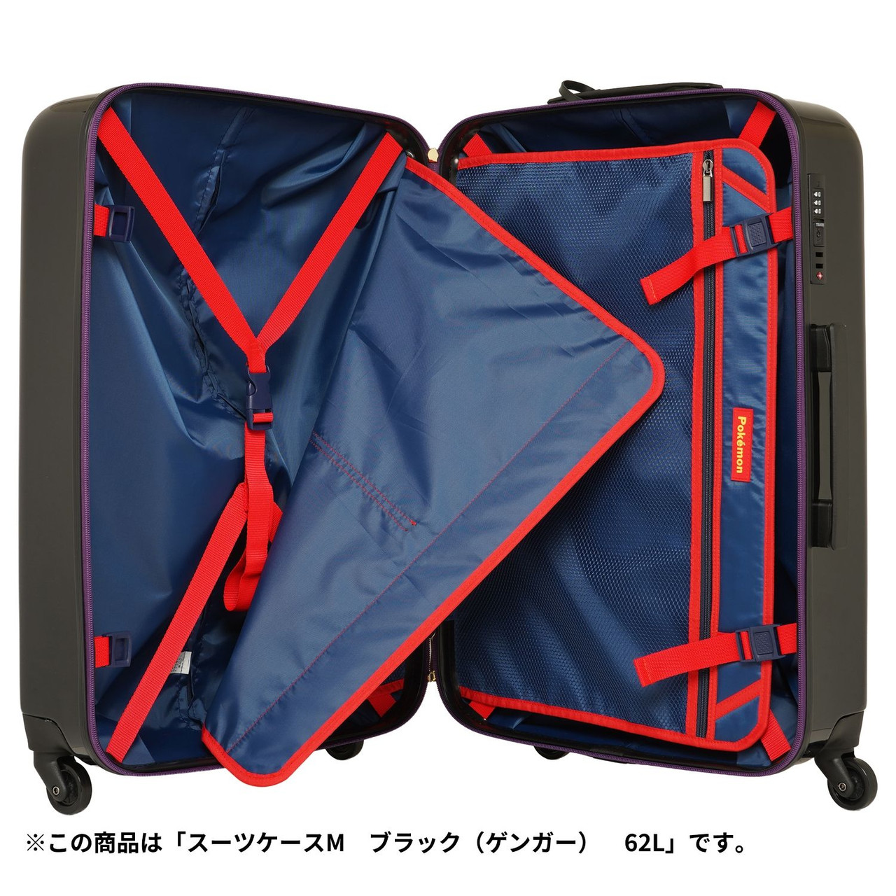 Pokemon Center Original Suitcase M Purple Gengar 62L
