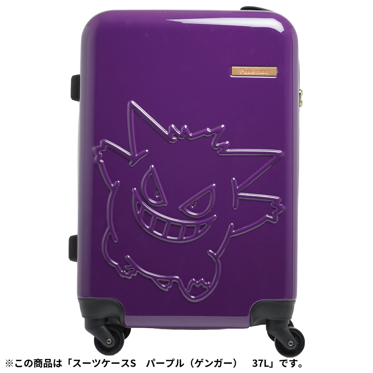 旅行用家電 poke take S Amazon | ポータブル電気ケトル 450ML 100V