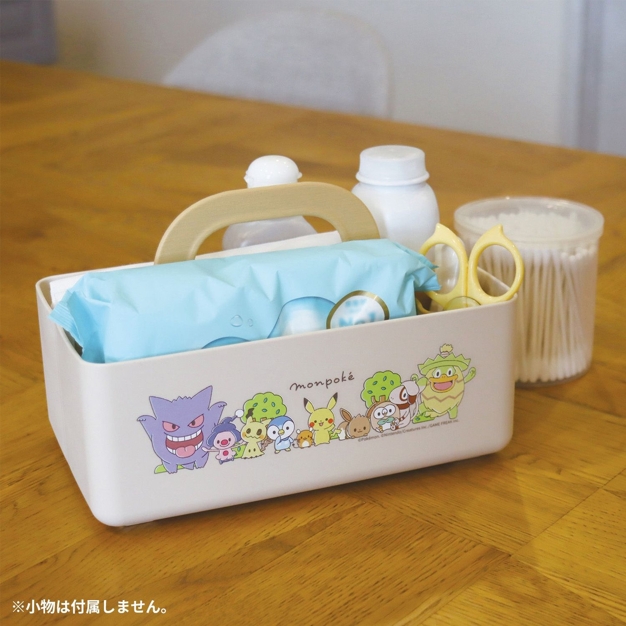 Pokemon Center Original Monpoke Mini Carry Case