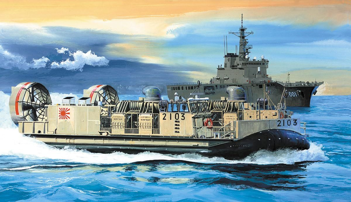 Pit-Road Japan Maritime Self Defense Force Hovercraft Type 1
