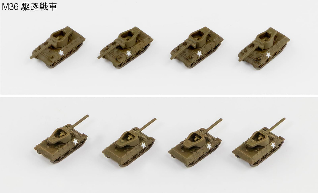 Pit-Road 1/700 MI Series WW2 American Military Vehicle Set 2