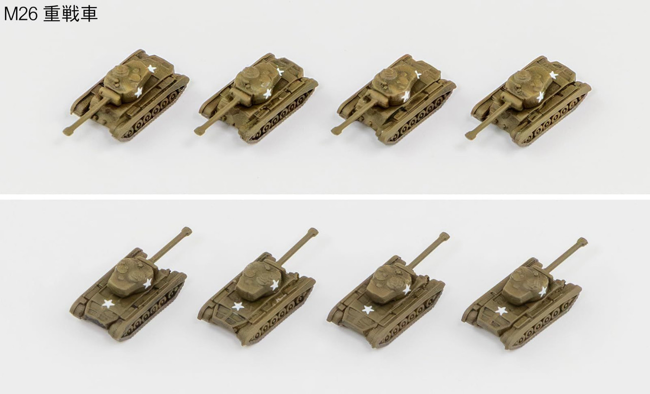 Pit-Road 1/700 MI Series WW2 American Military Vehicle Set 2