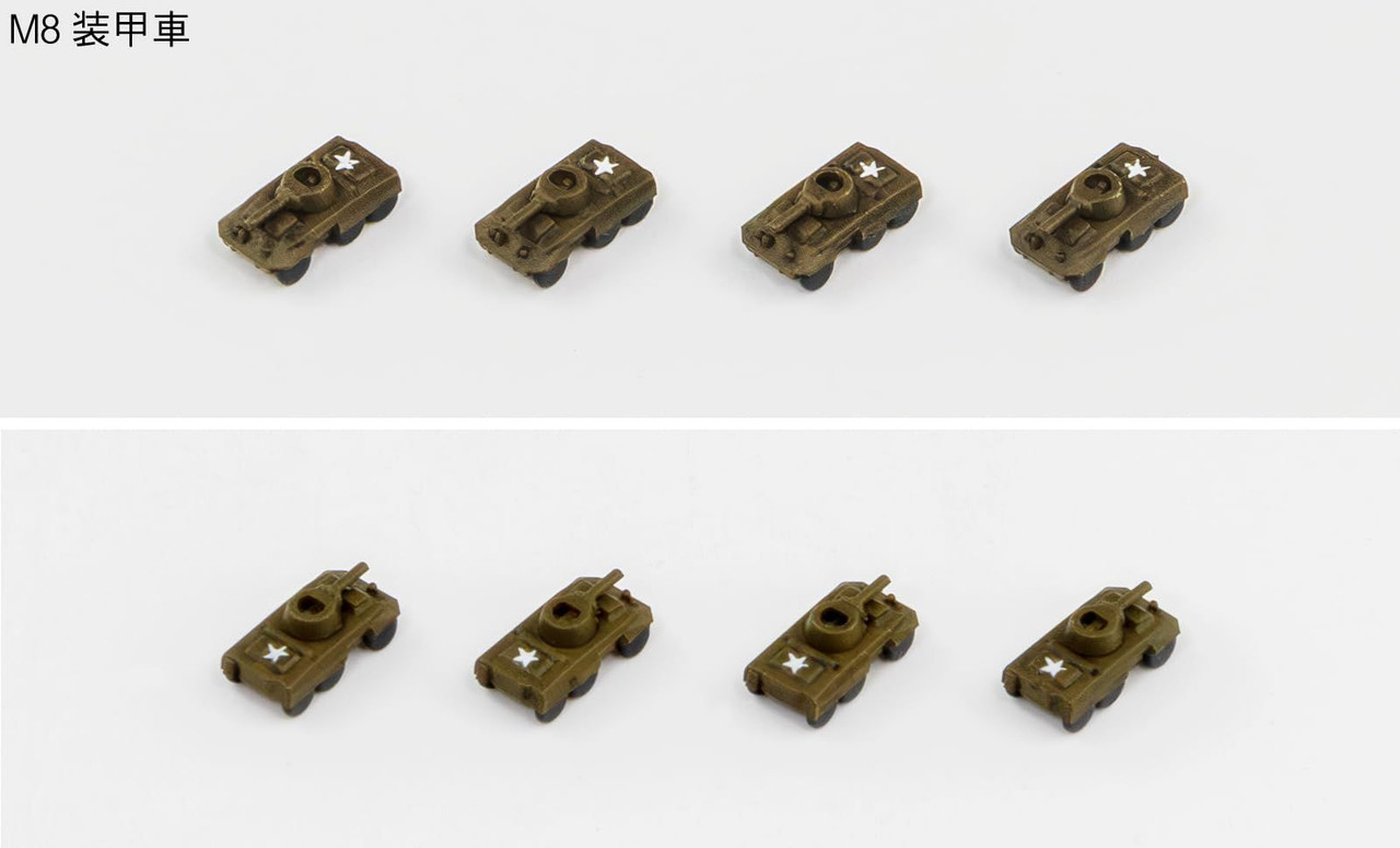 Pit-Road 1/700 MI Series WW2 American Military Vehicle Set 2