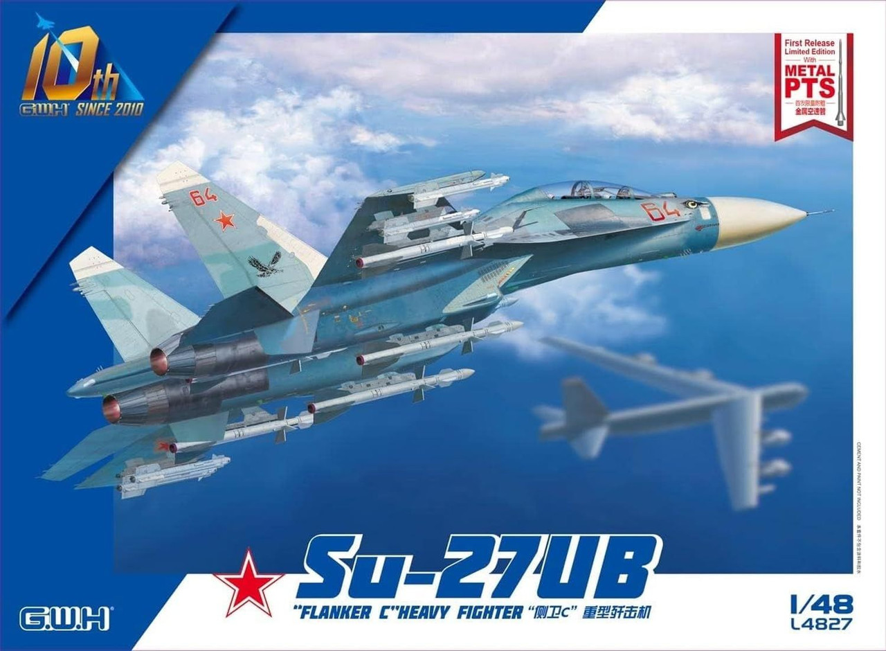 Great Wall Hobby 1/48 Su-27UB Flanker C Model L4827 Aircraft