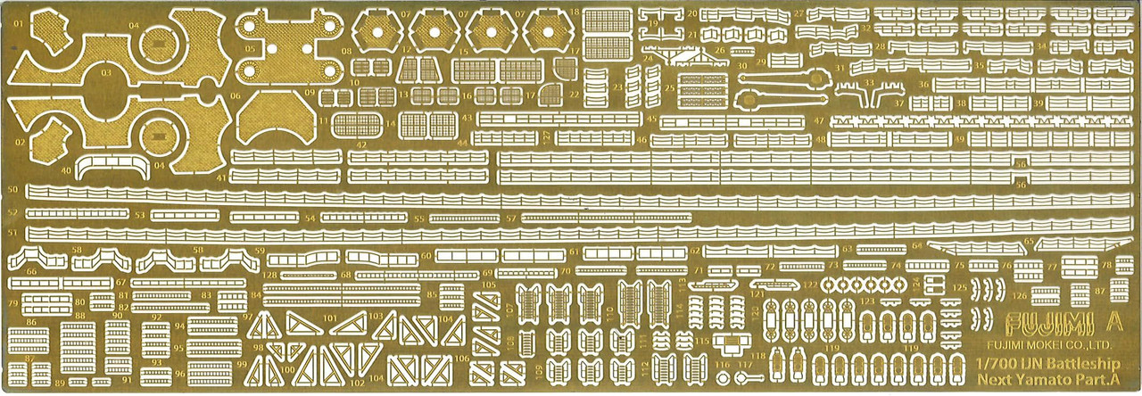 Fujimi Model 1/700 Kan Next Series No. 1 EX-4 Imperial Japanese