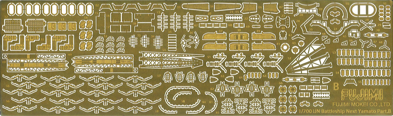 Fujimi Model 1/700 Kan Next Series No. 1 EX-4 Imperial Japanese