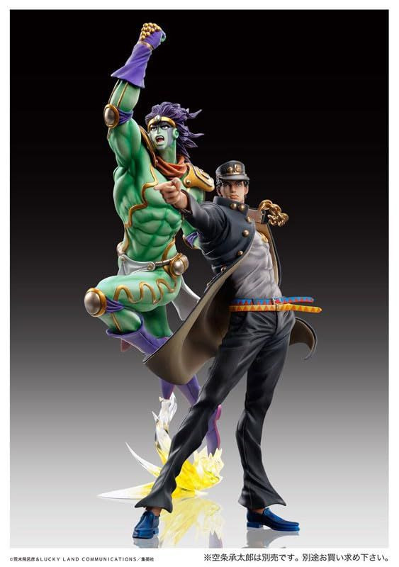 Statue Legend JoJo'S Bizarre Adventure Part 3 Star Platinum