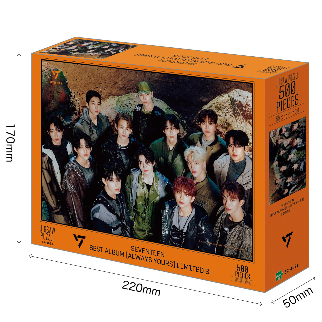 SEVENTEEN follow DVDパズル always yours Jigsaw Puzzle - Seventeen Seventeen Best Album Always Yours