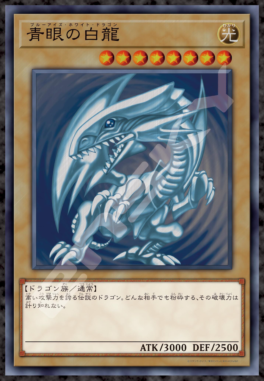 4970381518608_ced86571f4cccef6