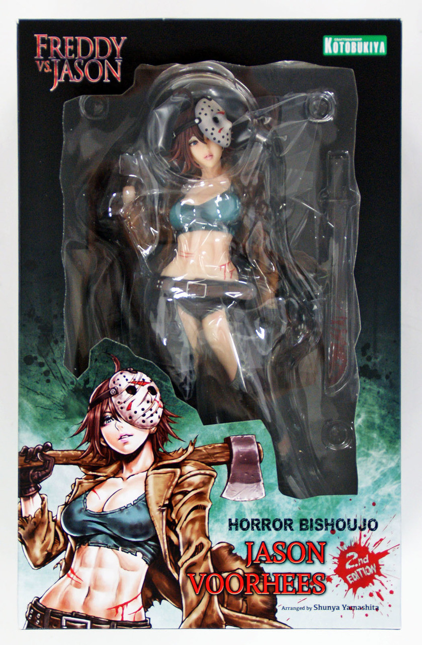 Kotobukiya SV210 Horror Bishoujo Jason Voorhees Figure