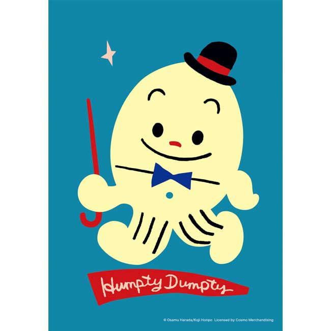 Jigsaw Puzzle - (APPLEONE) Humpty Dumpty Blue Osamu Goods Made In