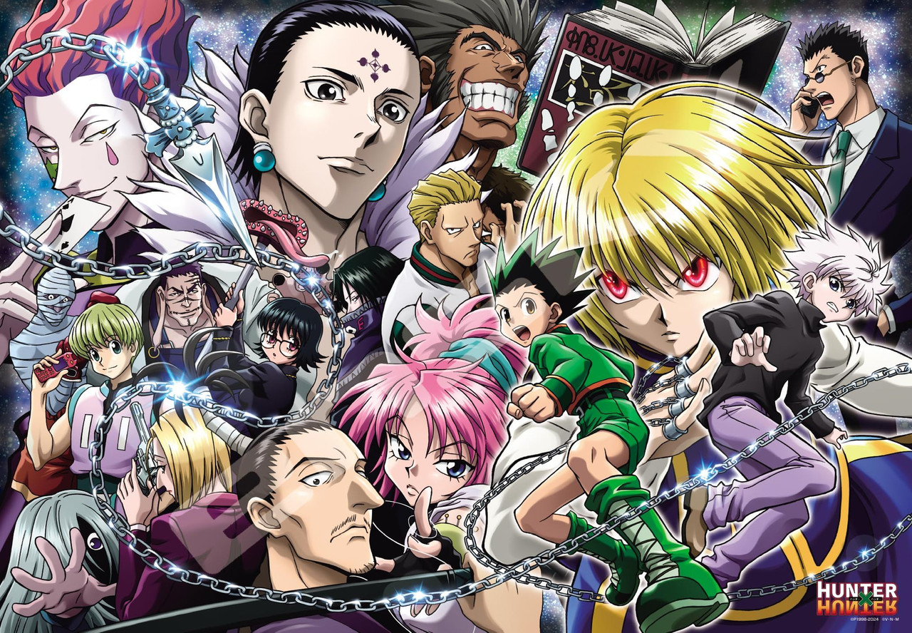 ハンターハンター 4970381525729_632ce306c49c032b