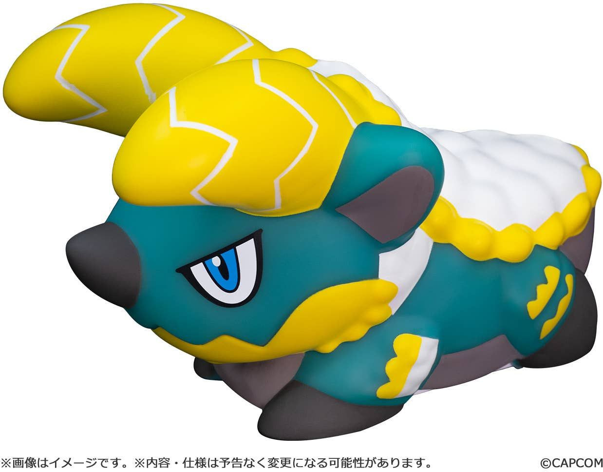 Zinogre Room Light (Monster Hunter)