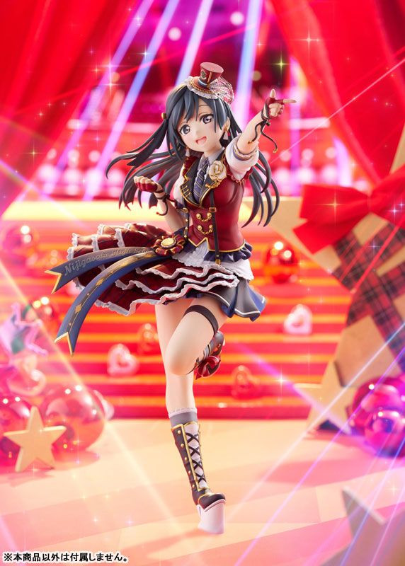 Setsuna Yuki 1/7 Figure (Love Live! Nijigasaki High School Idol Club)