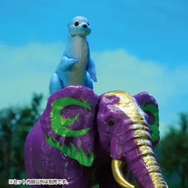 Adventure Continent Ania Kingdom Lavender African Elephant