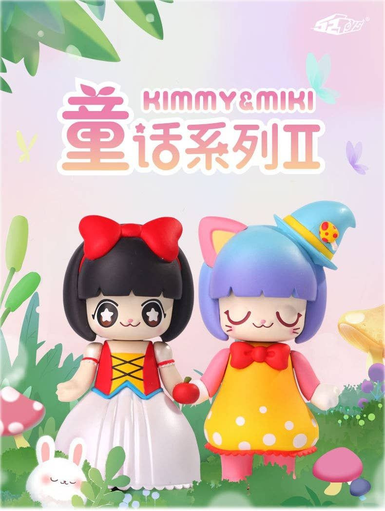 CandyBOX Kimmy & Miki Fairy Tale Series Vol.2 Box (10pcs)