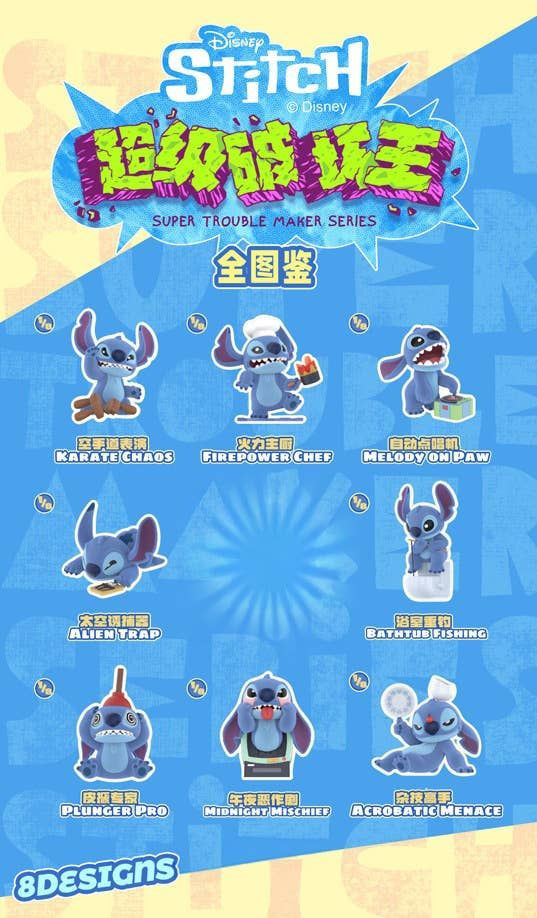 Blind Box Stitch Super Trouble Maker Series Box (8pcs)