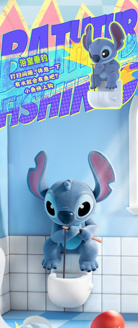 Blind Box Stitch Super Trouble Maker Series Box (8pcs)