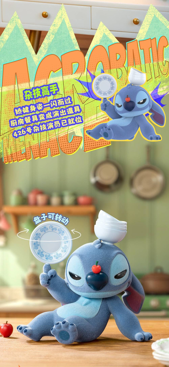 Blind Box Stitch Super Trouble Maker Series Box (8pcs)