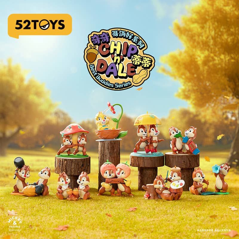 Blind Box Disney Chip 'n Dale Best Buddies Series Box (8pcs)