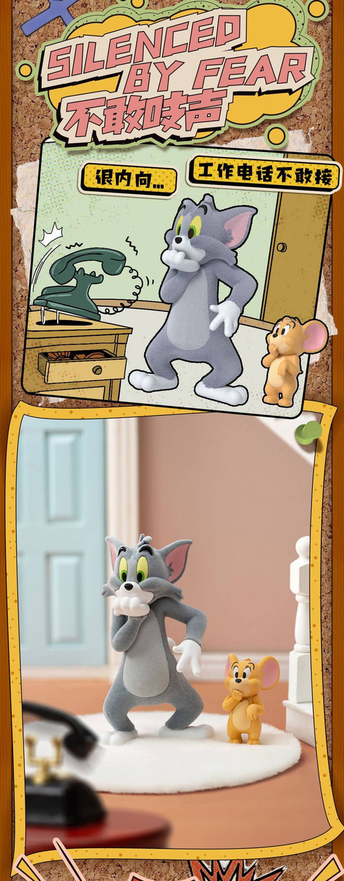 Blind Box Tom and Jerry States of Mind Series Box 8pcs
