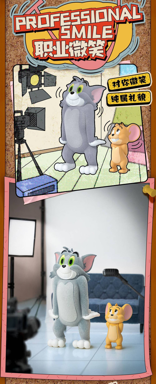 Blind Box Tom and Jerry States of Mind Series Box 8pcs