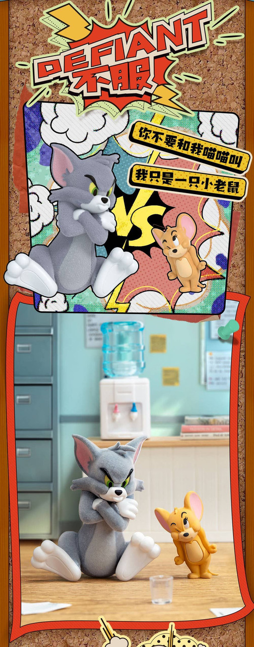 【限定品】TMSF2008 TOM'S SET Blind Box Tom and Jerry States of Mind Series Box 8pcs