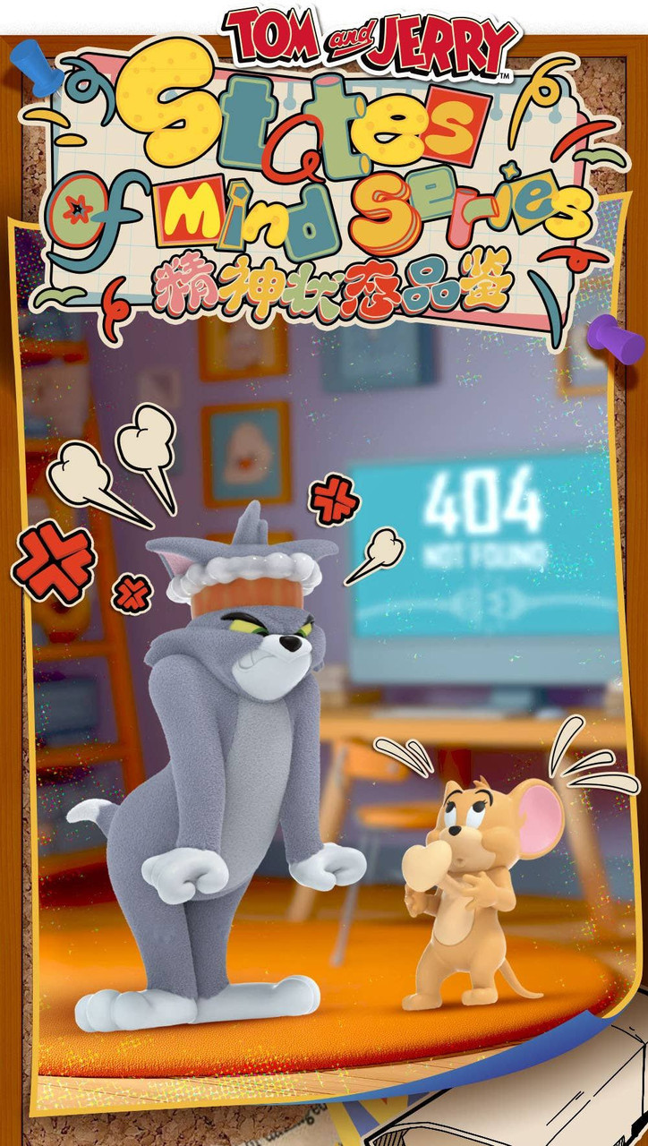 Blind Box Tom and Jerry States of Mind Series Box 8pcs