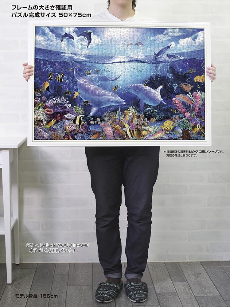 Jigsaw Puzzle - Lassen Day Of The Dolphins Replacement (1000 Pieces)