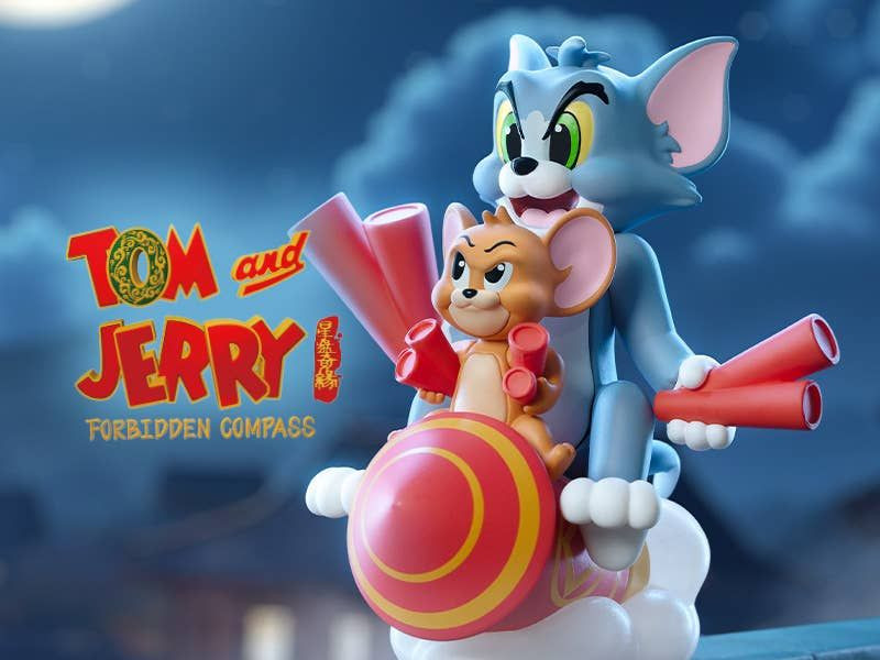Tom & Jerry: Forbidden Compass Full Box (9pcs)