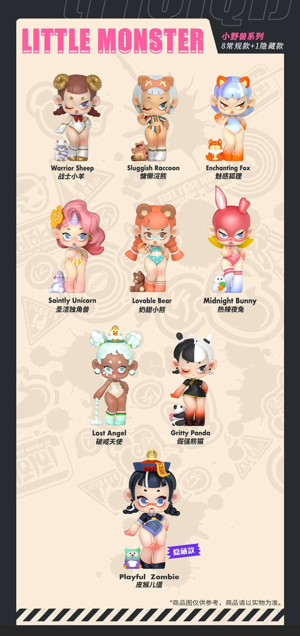 Blindbox Piqiqi Series Little Monster Full Box (8pcs)