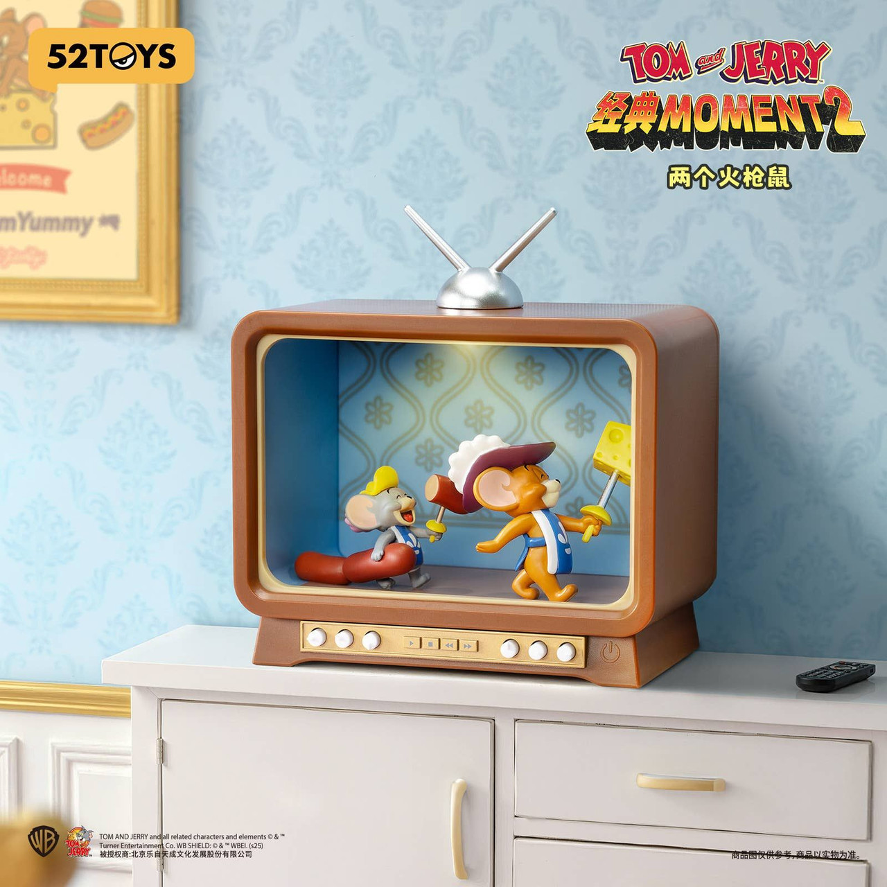Blindbox Tom And Jerry Classic Moment 2: Full Box (8pcs)