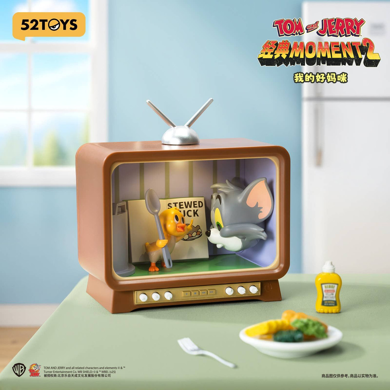 Blindbox Tom And Jerry Classic Moment 2: Full Box (8pcs)