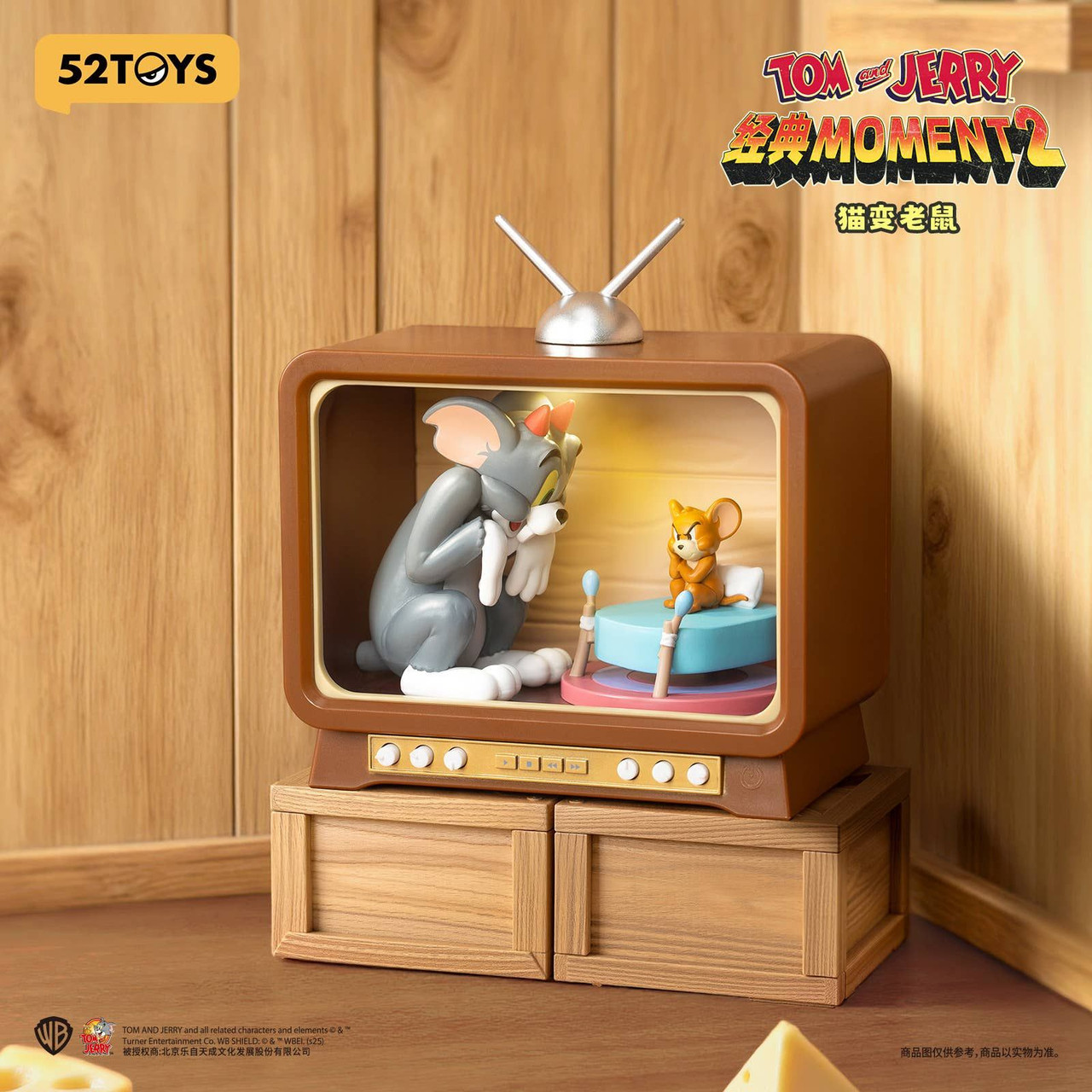 Blindbox Tom And Jerry Classic Moment 2: Full Box (8pcs)