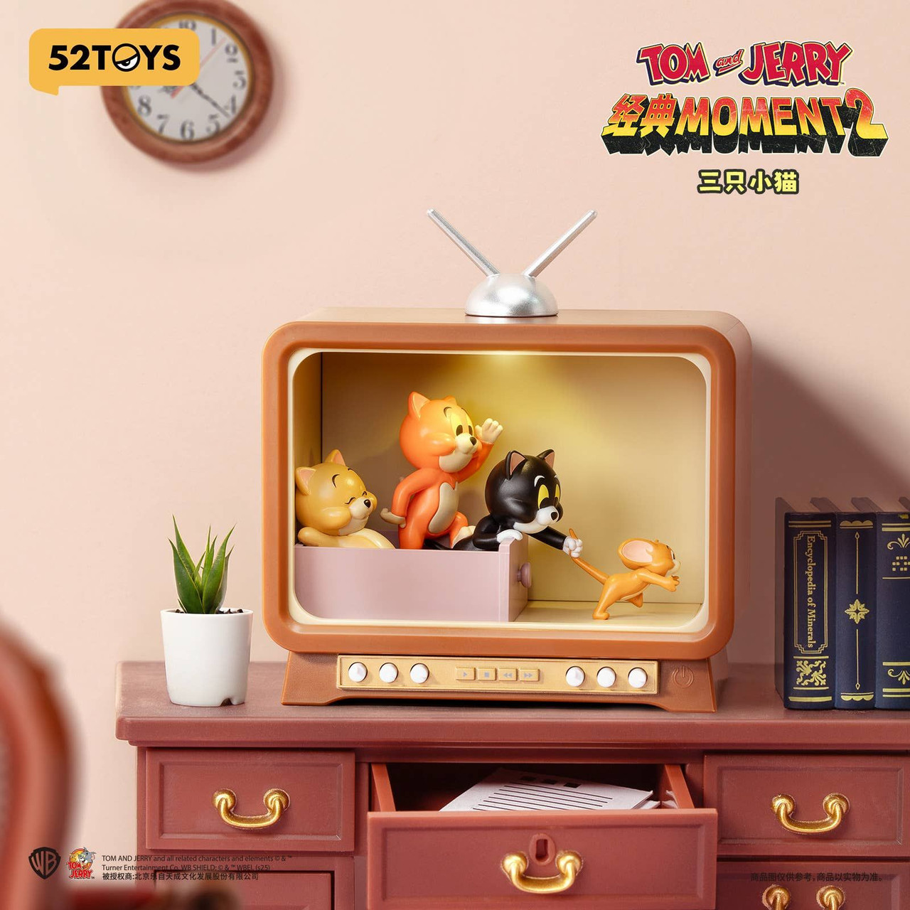 Blindbox Tom And Jerry Classic Moment 2: Full Box (8pcs)