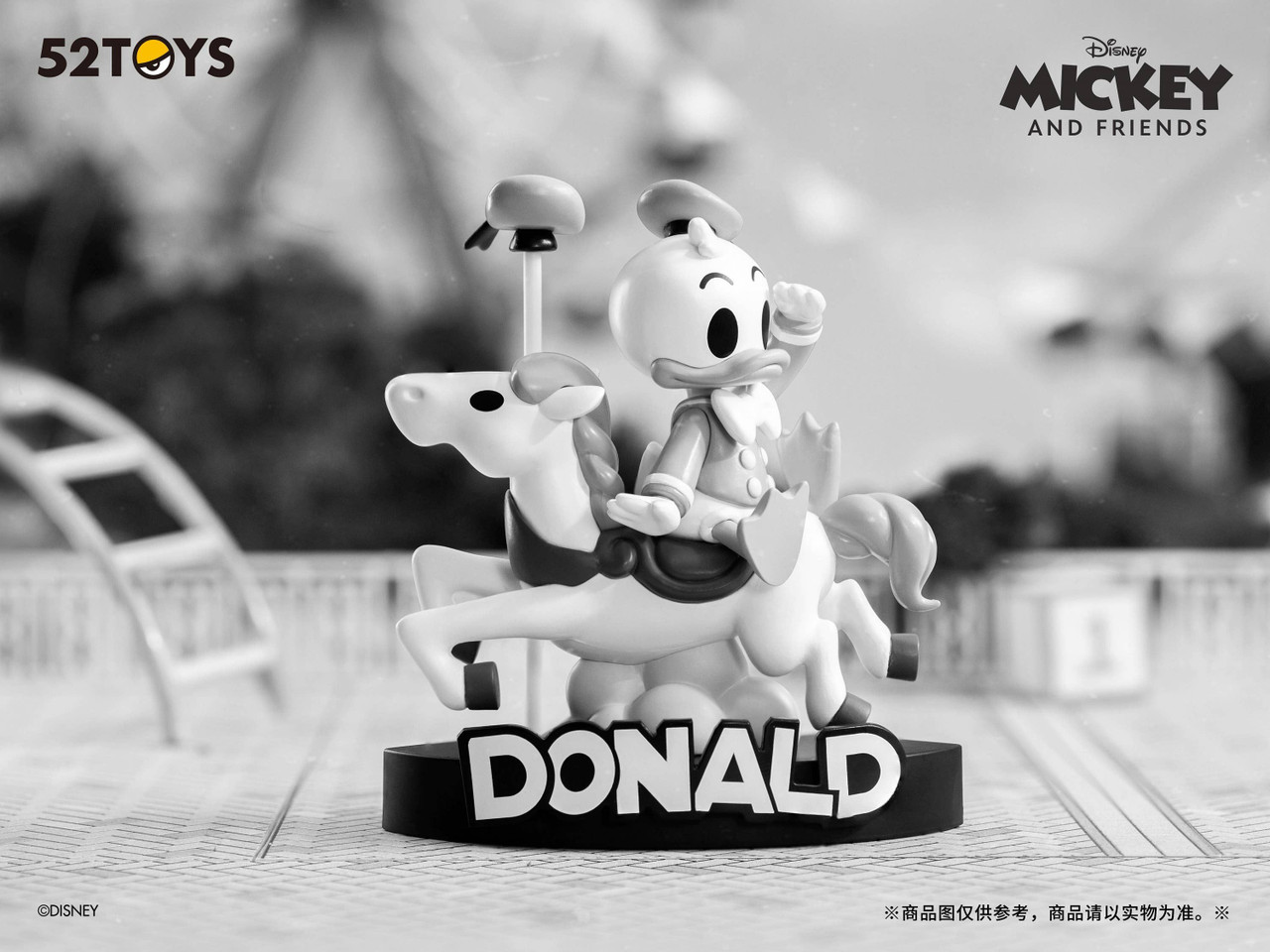 Blindbox Disney Mickey And Friends Carousel: Full Box (4pcs)