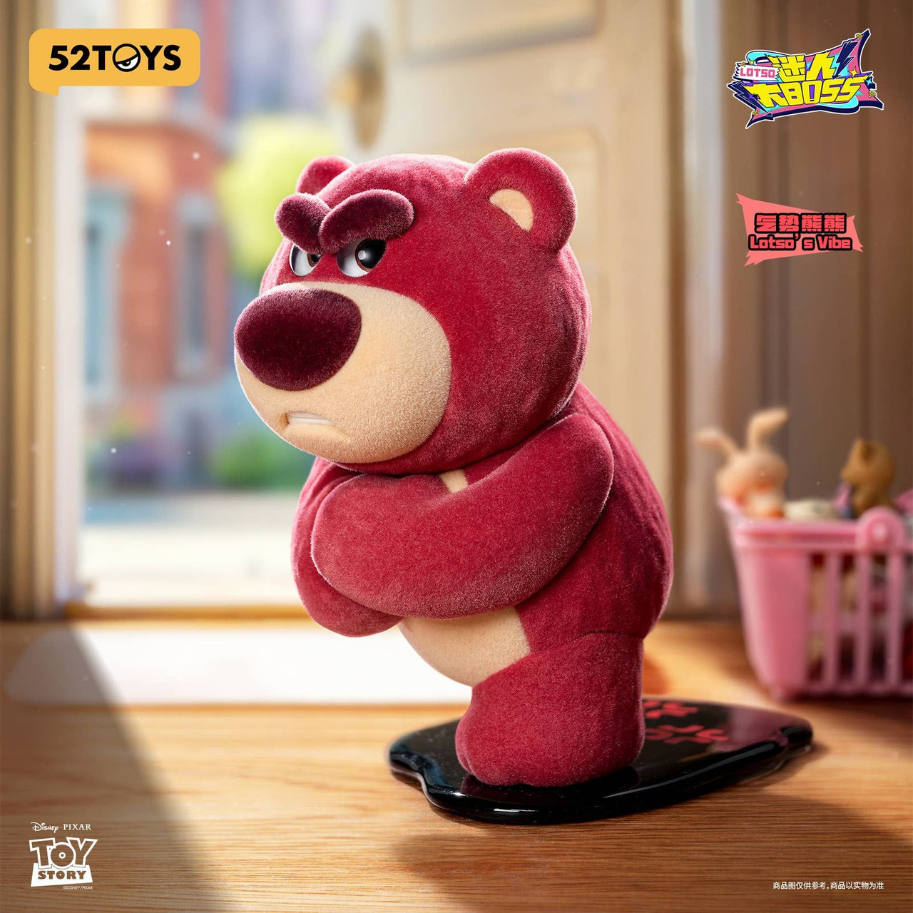 Blindbox Lotso Charming Boss: Full Box (8pcs)