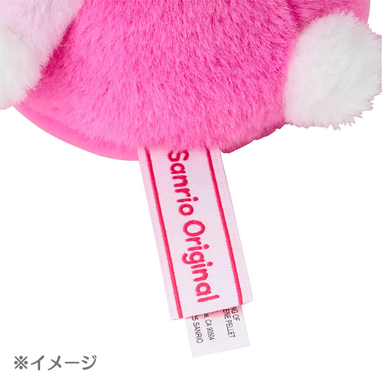 Sanrio Other Plush S Maron Cream 611735