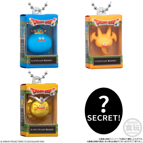 Dragon Quest Choco Box Box Figure Collection - Detail kemasan produk