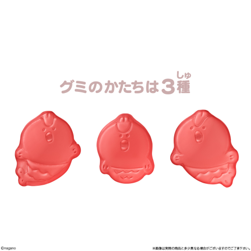 Chiikawa The Movie Gummy - isi gummy dalam kemasan transparan