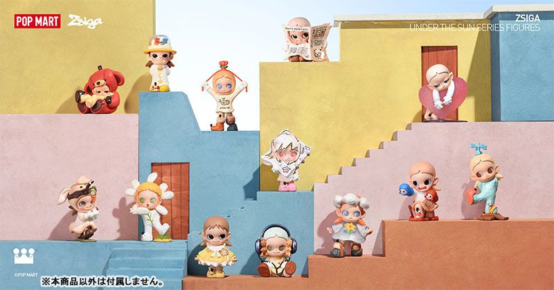 Zsiga Under the Sun シリーズ　シークレット+12種（コンプ） Zsiga Under The Sun Series 12 Piece Box POPMART