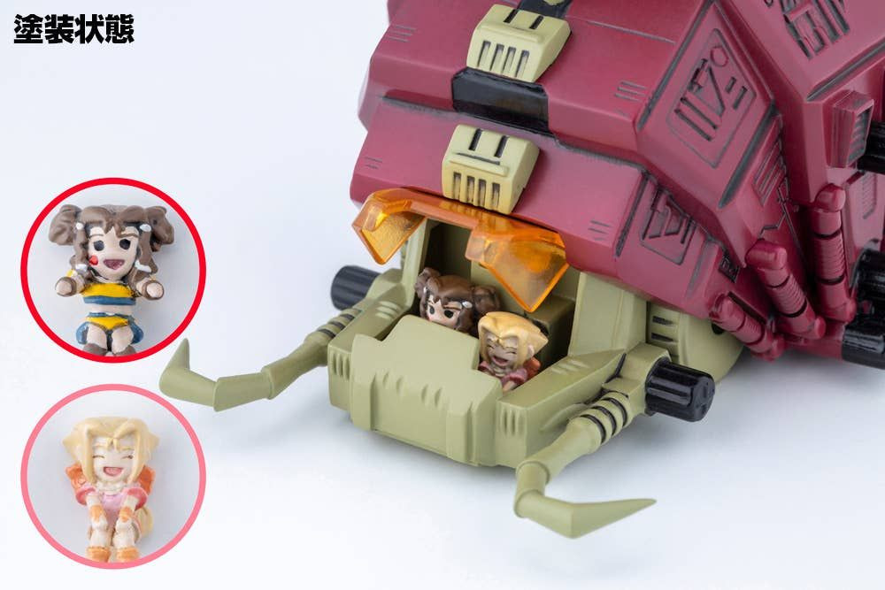 Zoids D-STYLE Gustav Moonbay Special [Clear Parts Append] Plastic