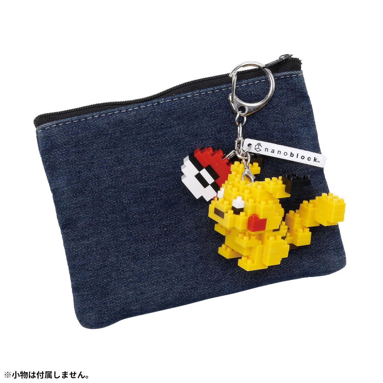 Pokemon Center Original N-Fig Pikachu